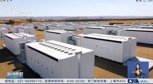 特斯拉上海工廠獲網(wǎng)絡(luò)工程許可 美國本土外首個重要突破