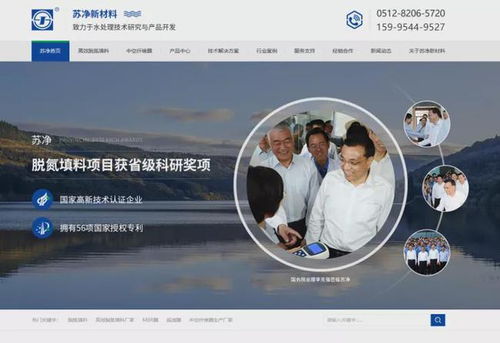 工程應用類產品怎么做網絡營銷 他這么做半年業績超200萬元