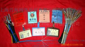 福州綜合布線、網(wǎng)絡(luò)施工及廈門光纜施工 網(wǎng)絡(luò)工程的關(guān)鍵環(huán)節(jié)與市場(chǎng)洞察